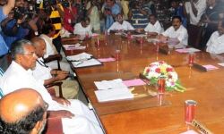 ഡിജിറ്റല്‍ സര്‍വ്വകലാശാല സ്ഥാപിക്കാന്‍ ഓര്‍ഡിനന്‍സ്