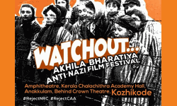 เดชเตเดฐเดคเตเดต เดจเดฟเดฏเดฎ เดญเตเดฆเดเดคเดฟเดฏเดฟเดฒเตโ เดชเตเดฐเดคเดฟเดทเตเดงเดฟเดเตเดเต เดตเดเดถเดนเดคเตเดฏเดพ เดธเดฟเดจเดฟเดฎเดเดณเตโ เดชเตเดฐเดฆเดฐเตโเดถเดฟเดชเตเดชเดฟเดเตเดเตเดจเตเดจเต เดชเตเดฐเดคเตเดต เดจเดฟเดฏเดฎ เดญเตเดฆเดเดคเดฟเดฏเดฟเดฒเตโ เดชเตเดฐเดคเดฟเดทเตเดงเดฟเดเตเดเต เดตเดเดถเดนเดคเตเดฏเดพ เดธเดฟเดจเดฟเดฎเดเดณเตโ เดชเตเดฐเดฆเดฐเตโเดถเดฟเดชเตเดชเดฟเดเตเดเตเดจเตเดจเต