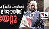 ലോക പ്രശസ്ത ഇസ് ലാമിക പണ്ഡിതന്‍ യൂസുഫ് ദീദാത്തിനു വെടിയേറ്റു