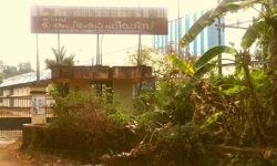 ഇനിയും പ്രവര്ത്തനസജ്ജമാവാതെ മാളയിലെ നിറവ് കെപ്കോ ഫീഡ്സ് ഫാക്ടറി ഇനിയും പ്രവര്ത്തനസജ്ജമാവാതെ മാളയിലെ നിറവ് കെപ്കോ ഫീഡ്സ് ഫാക്ടറി