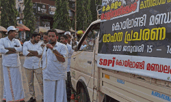 เดธเดฟเดฑเตเดฑเตเดธเดฃเตโเดธเต เดฎเดพเดฐเตโเดเตเดเต เดตเดพเดนเดจ เดชเตเดฐเดเดพเดฐเดฃเดเดพเดฅ เดธเดฎเดพเดชเดฟเดเตเดเต เดธเดฟเดฑเตเดฑเตเดธเดฃเตโเดธเต เดฎเดพเดฐเตโเดเตเดเต เดตเดพเดนเดจ เดชเตเดฐเดเดพเดฐเดฃเดเดพเดฅ เดธเดฎเดพเดชเดฟเดเตเดเต