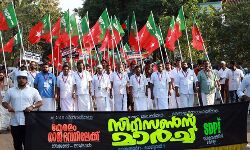 ആസാദി മുദ്രാവാക്യങ്ങളാല്‍ സപ്തഭാഷാ സംഗമ ഭൂമിയെ   ഇളക്കിമറിച്ച് എസ്ഡിപിഐ സിറ്റിസണ്‍സ് മാര്‍ച്ച്