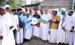 പോപുലര് ഫ്രണ്ട് പ്രളയ പുനരധിവാസ പദ്ധതി: വീടിന്റെ താക്കോല്ദാനം നാസറുദ്ധീന് എളമരം നിര്വ്വഹിച്ചു പോപുലര് ഫ്രണ്ട് പ്രളയ പുനരധിവാസ പദ്ധതി: വീടിന്റെ താക്കോല്ദാനം നാസറുദ്ധീന് എളമരം നിര്വ്വഹിച്ചു