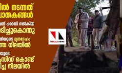 ഇന്ന് യുപിയില്‍ നടന്നത് മൂന്ന് കൊലപാതകങ്ങള്‍;   മകളെ പീഡിപ്പിച്ചുവെന്ന് പരാതി നല്‍കിയ അമ്മയെ അടിച്ചുകൊന്നു