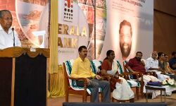 ലാഭക്കൊതി മാത്രമുള്ള ബാങ്കുകൾക്കെതിരായ സഹകരണ ബദലാണ് കേരള ബാങ്ക്: മുഖ്യമന്ത്രി