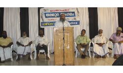 മുജാഹിദ് തലമുറ സംഗമം