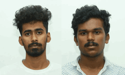 เดนเตเดเตเดเดฒเดฟเดฒเตโ เดฏเตเดตเดพเดตเดฟเดจเต เดเดเตเดเต เดเตเดฃเตเดเดเดฟเดเตเดเต เดชเดฐเดฟเดเตเดเตเดฒเตโเดชเตเดชเดฟเดเตเด เดเตเดธเดฟเดฒเตโ เดฐเดฃเตเดเต เดชเตเดฐเตโ เด
เดฑเดธเตเดฑเตเดฑเดฟเดฒเตโ เดนเตเดเตเดเดฒเดฟเดฒเตโ เดฏเตเดตเดพเดตเดฟเดจเต เดเดเตเดเต เดเตเดฃเตเดเดเดฟเดเตเดเต เดชเดฐเดฟเดเตเดเตเดฒเตโเดชเตเดชเดฟเดเตเด เดเตเดธเดฟเดฒเตโ เดฐเดฃเตเดเต เดชเตเดฐเตโ เด
เดฑเดธเตเดฑเตเดฑเดฟเดฒเตโ