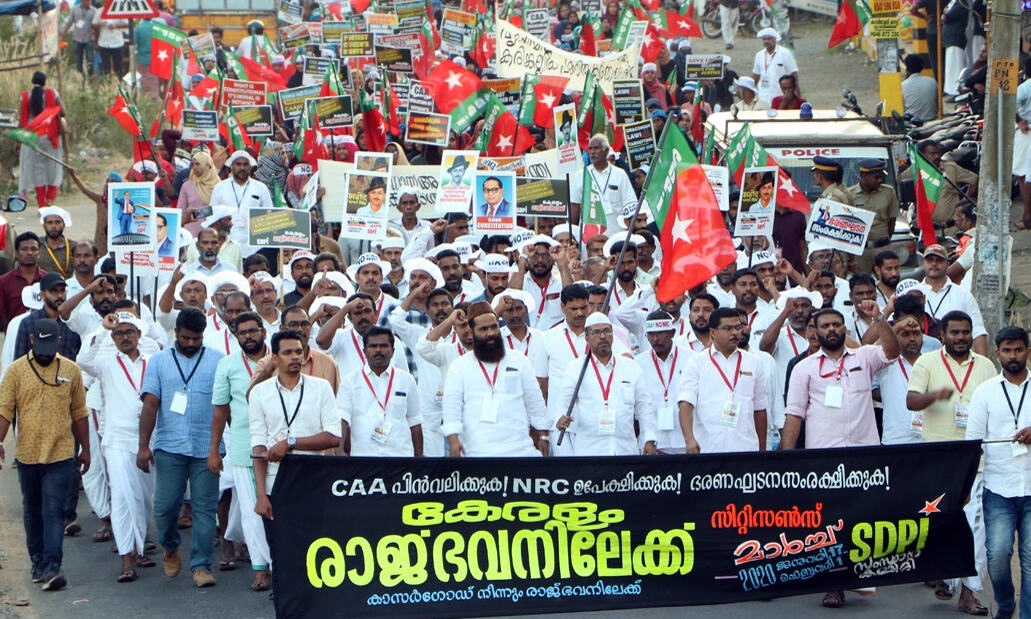 ഇന്ത്യന് ജനത ഭരണഘടനയുടെ പക്ഷത്ത് നിലയുറപ്പിക്കണം: പി അബ്ദുല് മജീദ് ഫൈസി ഇന്ത്യന് ജനത ഭരണഘടനയുടെ പക്ഷത്ത് നിലയുറപ്പിക്കണം: പി അബ്ദുല് മജീദ് ഫൈസി