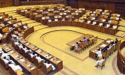 നിയമസഭാ സമിതി യോഗം 27ന് പത്തനംതിട്ടയിൽ നിയമസഭാ സമിതി യോഗം 27ന് പത്തനംതിട്ടയിൽ