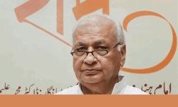 เดเตเดฐเดณ เดเดตเดฐเตโเดฃเดฐเตโเดเตเดเต เดฌเดฟเดเตเดชเดฟ เดชเตเดฐเดธเดฟเดกเดจเตเดฑเดฟเดจเตเดฑเต เดธเตเดตเดฐเด: เดเดจเตเดคเตเดฏเดจเตโ เดธเตเดทเตเดฏเดฒเตโ เดซเตเดฑเด เดเตเดฐเดณ เดเดตเดฐเตโเดฃเดฐเตโเดเตเดเต เดฌเดฟเดเตเดชเดฟ เดชเตเดฐเดธเดฟเดกเดจเตเดฑเดฟเดจเตเดฑเต เดธเตเดตเดฐเด: เดเดจเตเดคเตเดฏเดจเตโ เดธเตเดทเตเดฏเดฒเตโ เดซเตเดฑเด