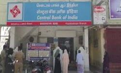 കെവൈസി രേഖയായി എന്പിആര്; ബാങ്കില്നിന്ന് പണം പിന്വലിക്കാന് തമിഴ്നാട്ടില് ജനങ്ങളുടെ നെട്ടോട്ടം കെവൈസി രേഖയായി എന്പിആര്; ബാങ്കില്നിന്ന് പണം പിന്വലിക്കാന് തമിഴ്നാട്ടില് ജനങ്ങളുടെ നെട്ടോട്ടം