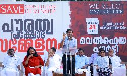 പൗരത്വ പ്രക്ഷോഭം: കോടതികള്‍ക്കുമപ്പുറം ജനകീയ പോരാട്ടം അന്തിമവിജയം നേടും-സുബ്രമണി അറുമുഖം