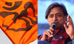 เดนเดฟเดจเตเดฆเตเดคเตเดต เดธเดเดเดเดจเดเดณเตโ เดญเดฐเดฃเดเดเดจเดฏเต เดจเดฟเดฐเดธเดฟเดเตเดเต: เดถเดถเดฟ เดคเดฐเตเดฐเตโ เดนเดฟเดจเตเดฆเตเดคเตเดต เดธเดเดเดเดจเดเดณเตโ เดญเดฐเดฃเดเดเดจเดฏเต เดจเดฟเดฐเดธเดฟเดเตเดเต: เดถเดถเดฟ เดคเดฐเตเดฐเตโ