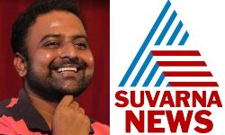 ഇസ് ലാം-പ്രവാചക നിന്ദ: സുവര്‍ണ ന്യൂസ് അവതാരകനു സുപ്രിംകോടതി നോട്ടീസ്