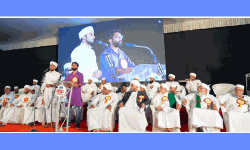 เดฐเดพเดเตเดฏเด เดฐเดฃเตเดเดพเด เดธเตเดตเดพเดคเดจเตเดคเตเดฐเตเดฏ เดธเดฎเดฐเดคเตเดคเดฟเดฒเดพเดฃเตเดจเตเดจเต เดเดฟเดเตโเดจเตเดทเต เดฎเตเดตเดพเดจเดฟ เดฐเดพเดเตเดฏเด เดฐเดฃเตเดเดพเด เดธเตเดตเดพเดคเดจเตเดคเตเดฐเตเดฏ เดธเดฎเดฐเดคเตเดคเดฟเดฒเดพเดฃเตเดจเตเดจเต เดเดฟเดเตโเดจเตเดทเต เดฎเตเดตเดพเดจเดฟ