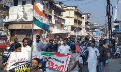 เดฑเดฟเดชเดฌเตเดฒเดฟเดเตเดเต เดฆเดฟเดจเดคเตเดคเดฟเดฒเตโ เดเดธเต เดกเดฟเดชเดฟเด เดเดพเดตเดฒเดพเดณเตโ เดเดพเดฅ เดจเดเดคเตเดคเดฟ เดฑเดฟเดชเดฌเตเดฒเดฟเดเตเดเต เดฆเดฟเดจเดคเตเดคเดฟเดฒเตโ เดเดธเต เดกเดฟเดชเดฟเด เดเดพเดตเดฒเดพเดณเตโ เดเดพเดฅ เดจเดเดคเตเดคเดฟ