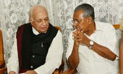 നയപ്രഖ്യാപനത്തിലെ പൗരത്വനിയമ പരാമര്‍ശം; ഗവര്‍ണര്‍ക്ക് മുഖ്യമന്ത്രിയുടെ ഓഫിസ് ഇന്ന് വിശദീകരണം നല്‍കിയേക്കും