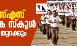 เดเดคเตเดคเดฐเตโเดชเตเดฐเดฆเตเดถเดฟเดฒเตโ เดเดฐเตโเดเดธเตเดเดธเต เดธเตเดจเดฟเด เดธเตโเดเตเดณเตโ เดเดชเตเดฐเดฟเดฒเดฟเดฒเตโ เดคเตเดฑเดเตเดเตเด เดเดคเตเดคเดฐเตโเดชเตเดฐเดฆเตเดถเดฟเดฒเตโ เดเดฐเตโเดเดธเตเดเดธเต เดธเตเดจเดฟเด เดธเตโเดเตเดณเตโ เดเดชเตเดฐเดฟเดฒเดฟเดฒเตโ เดคเตเดฑเดเตเดเตเด