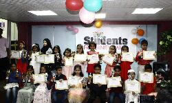 സ്റ്റുഡന്റസ് ഫ്രറ്റേണിറ്റി വിന്റര്‍ ഫിയസ്റ്റ സമാപിച്ചു