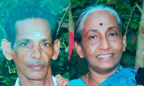 ഭര്ത്താവും ഭാര്യയും വിഷം അകത്തുചെന്ന് മരിച്ച നിലയില് ഭര്ത്താവും ഭാര്യയും വിഷം അകത്തുചെന്ന് മരിച്ച നിലയില്