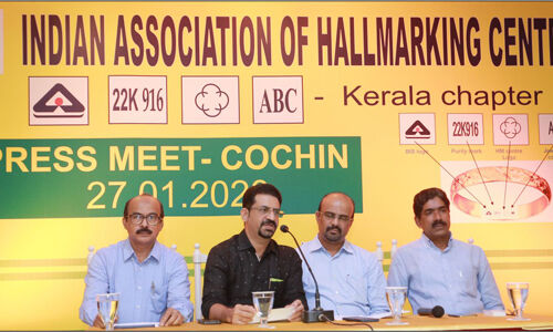 ഹാള്‍മാര്‍ക്ക് മുദ്രയുള്ള സ്വര്‍ണ്ണം ഓരോ ഉപഭോക്താവിന്റെയും അവകാശം : ഹാള്‍മാര്‍ക്കിംഗ് സെന്റേഴ്സ് അസോസിയേഷന്‍