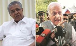 നയപ്രഖ്യാപനം പൂര്‍ണമായി വായിക്കണം;, ഗവര്‍ണര്‍ക്ക് മുഖ്യമന്ത്രി അയച്ച കത്ത് പുറത്ത്