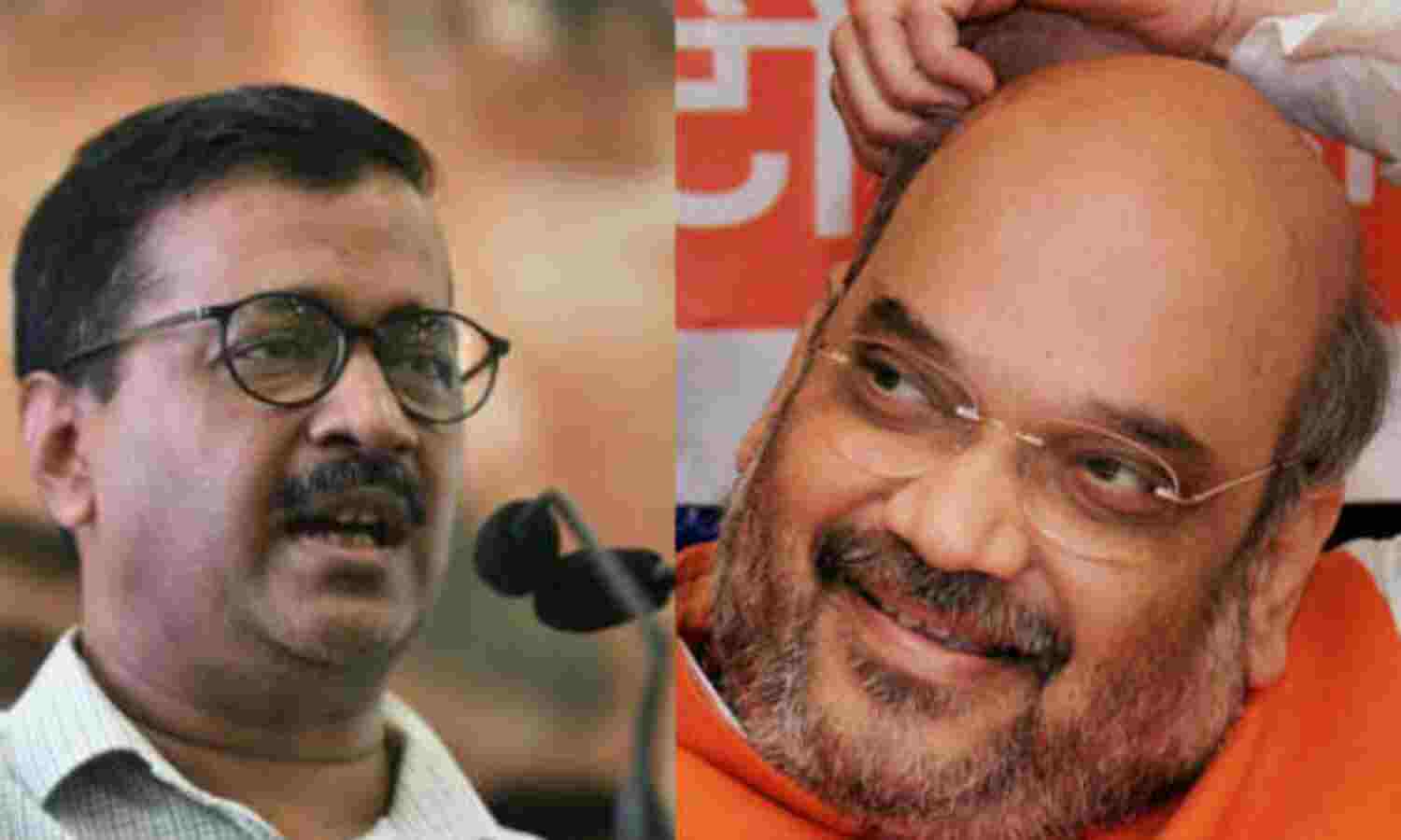 അമിത്ഷായെ പ്രചാരണത്തില് നിന്ന് വിലക്കണമെന്ന് ആം ആദ്മി പാര്ട്ടി അമിത്ഷായെ പ്രചാരണത്തില് നിന്ന് വിലക്കണമെന്ന് ആം ആദ്മി പാര്ട്ടി