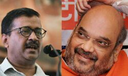 അമിത്ഷായെ പ്രചാരണത്തില്‍ നിന്ന് വിലക്കണമെന്ന് ആം ആദ്മി പാര്‍ട്ടി