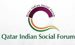 ഖത്തര്‍ ഇന്ത്യന്‍ സോഷ്യല്‍ ഫോറം രക്തദാന ക്യാംപ് വെള്ളിയാഴ്ച്ച