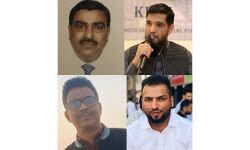 കെഡിഎസ്എഫിനു പുതിയ നേതൃത്വം