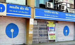 ഇന്നും നാളേയും ബാങ്ക് പണിമുടക്ക്