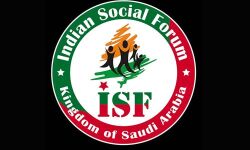 എന്‍പിആര്‍: ജനങ്ങളുടെ ക്ഷമ പരീക്ഷിക്കരുതെന്ന് സോഷ്യല്‍ ഫോറം