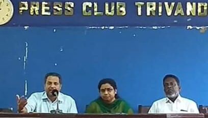 സജീദ് ഖാലിദിനെതിരെ ചുമത്തിയ വ്യാജകേസ് പിന്വലിക്കണം: വെല്ഫെയര് പാര്ട്ടി സജീദ് ഖാലിദിനെതിരെ ചുമത്തിയ വ്യാജകേസ് പിന്വലിക്കണം: വെല്ഫെയര് പാര്ട്ടി