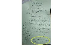 പ്രതിഷേധത്തിനൊടുവില്‍ യുവാവിന് പോലിസ് ക്ലിയറന്‍സ് സര്‍ട്ടിഫിക്കറ്റ് നല്‍കി