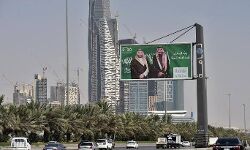 സൗദിയില്‍ ലെവി ഇളവ് പുതിയ സ്ഥാപനങ്ങള്‍ക്ക് മാത്രം