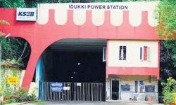 മൂലമറ്റം പവര്‍ ഹൗസില്‍ വീണ്ടും പൊട്ടിത്തെറി; പ്രവര്‍ത്തനം നിര്‍ത്തിവച്ചു