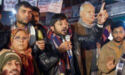 കനയ്യകുമാറിന്റെ സിഎഎ വിരുദ്ധ റാലിക്ക് നേരെ കല്ലേറ്