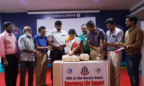 ബേസിക് കാര്‍ഡിയാക് പള്‍മനറി ലൈഫ് സപ്പോര്‍ട്ട് ട്രെയിനിങ് കിംസ് അല്‍ശിഫയില്‍