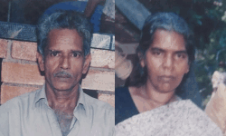 വൃദ്ധ ദമ്പതികളെ വെട്ടേറ്റ് മരിച്ച നിലയില്‍ കണ്ടെത്തി