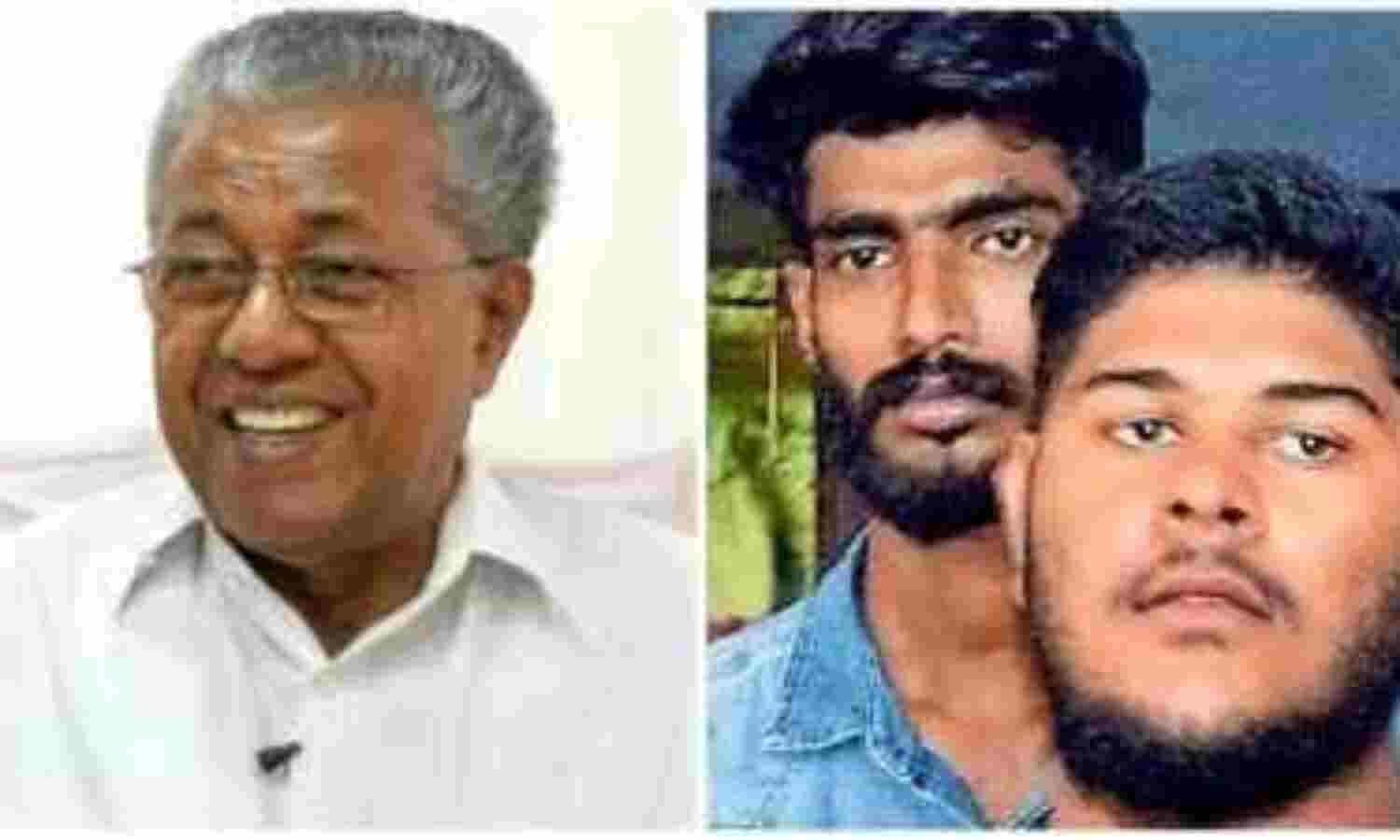 അലനേയും താഹയേയും വീണ്ടും തള്ളിപ്പറഞ്ഞ് മുഖ്യമന്ത്രി; കേന്ദ്രം സ്വമേധയാ കേസെടുക്കുകയായിരുന്നു അലനേയും താഹയേയും വീണ്ടും തള്ളിപ്പറഞ്ഞ് മുഖ്യമന്ത്രി; കേന്ദ്രം സ്വമേധയാ കേസെടുക്കുകയായിരുന്നു