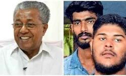 അലനേയും താഹയേയും വീണ്ടും തള്ളിപ്പറഞ്ഞ് മുഖ്യമന്ത്രി; കേന്ദ്രം സ്വമേധയാ കേസെടുക്കുകയായിരുന്നു