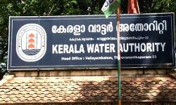 ജല അതോറിട്ടിക്ക് കീഴില്‍ പുതിയ സ്വീവറേജ് സര്‍ക്കിള്‍ രൂപീകരിക്കുന്നു