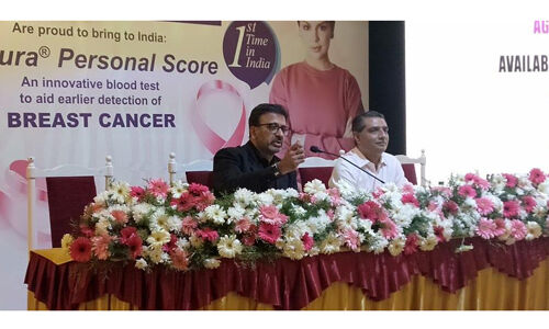 സ്തനാര്‍ബുദ രോഗ നിര്‍ണയത്തിന് രക്തപരിശോധനയുമായി ഡിഡിആര്‍സി എസ്ആര്‍എല്‍