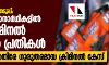 ഡല്ഹി തിരഞ്ഞെടുപ്പ്: ബിജെപി സ്ഥാനാര്ഥികളില് 39 % ക്രിമിനല് കേസില് പ്രതികള് ഡല്ഹി തിരഞ്ഞെടുപ്പ്: ബിജെപി സ്ഥാനാര്ഥികളില് 39 % ക്രിമിനല് കേസില് പ്രതികള്