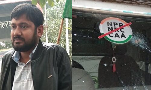 കല്ലേറില്‍ കനയ്യ കുമാറിനു പരിക്ക്; വാഹനങ്ങള്‍ തകര്‍ത്തു