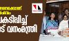 ആദിവാസി ബാലനെക്കൊണ്ട് ചെരുപ്പഴിപ്പിച്ച സംഭവം; ഖേദം പ്രകടിപ്പിച്ച് തമിഴ്‌നാട് വനംമന്ത്രി