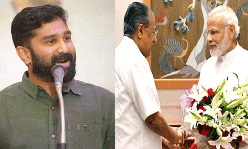 പിണറായി സഖാവ് ഉയിര്, സഖാവ് ഒരു കാര്യം പറഞ്ഞാല് പ്രധാനമന്ത്രി വരെ അത് ഏറ്റ് പറയും; ട്രോളുമായി ബല്റാം പിണറായി സഖാവ് ഉയിര്, സഖാവ് ഒരു കാര്യം പറഞ്ഞാല് പ്രധാനമന്ത്രി വരെ അത് ഏറ്റ് പറയും; ട്രോളുമായി ബല്റാം