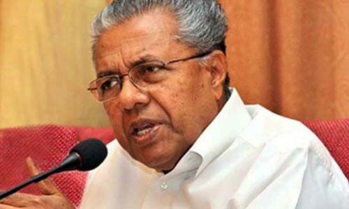 കേരളത്തിന്റെ സമരമുന്നേറ്റത്തെ അപകീര്ത്തിപ്പെടുത്തുന്ന പരാമര്ശം പ്രധാനമന്ത്രി തിരുത്തണം: മുഖ്യമന്ത്രി കേരളത്തിന്റെ സമരമുന്നേറ്റത്തെ അപകീര്ത്തിപ്പെടുത്തുന്ന പരാമര്ശം പ്രധാനമന്ത്രി തിരുത്തണം: മുഖ്യമന്ത്രി