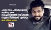 പൗരത്വ നിയമം പിന്വലിച്ചില്ലെങ്കില് സഹികെട്ട ജനത സിംഹാസനങ്ങള് ഭേദിക്കാന് രാജധാനിയിലേക്ക് വരും: അഡ്വ. ശ്രീജിത്ത് പെരുമന പൗരത്വ നിയമം പിന്വലിച്ചില്ലെങ്കില് സഹികെട്ട ജനത സിംഹാസനങ്ങള് ഭേദിക്കാന് രാജധാനിയിലേക്ക് വരും: അഡ്വ. ശ്രീജിത്ത് പെരുമന