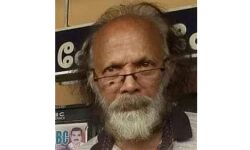 അധ്യാപകനും എഴുത്തുകാരനുമായ എസ് ഇ ജയിംസ് അന്തരിച്ചു